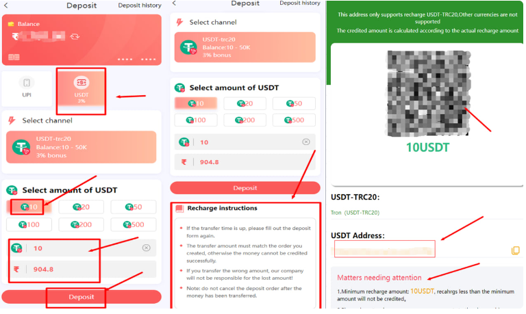/support/okwin How To Deposit1.png